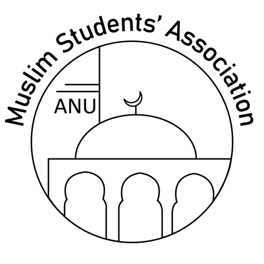 ANU-MSA-Logo-Transparent-Background